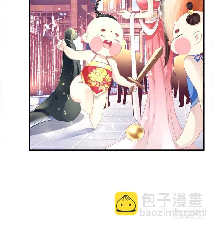 卿哥，那个女人是谁！(1/2)-第230话
