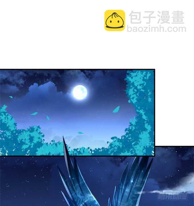 卿哥，那个女人是谁！(1/2)-第230话
