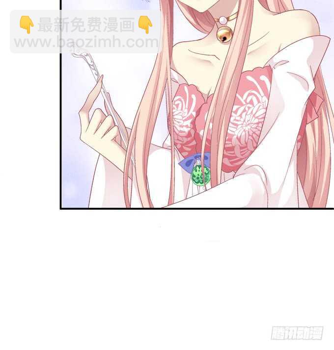 卿哥，那个女人是谁！(1/2)-第230话