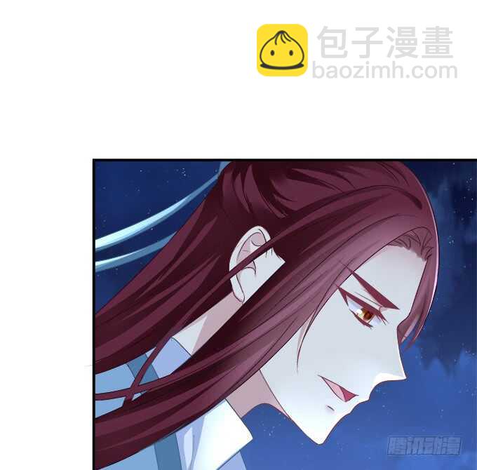 卿哥，那个女人是谁！(1/2)-第230话