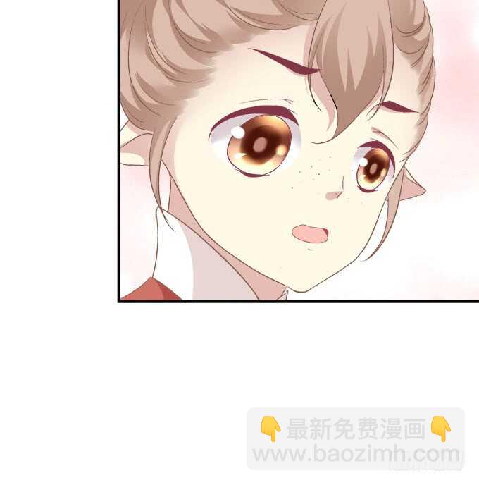 当街拥吻！(1/2)-第232话