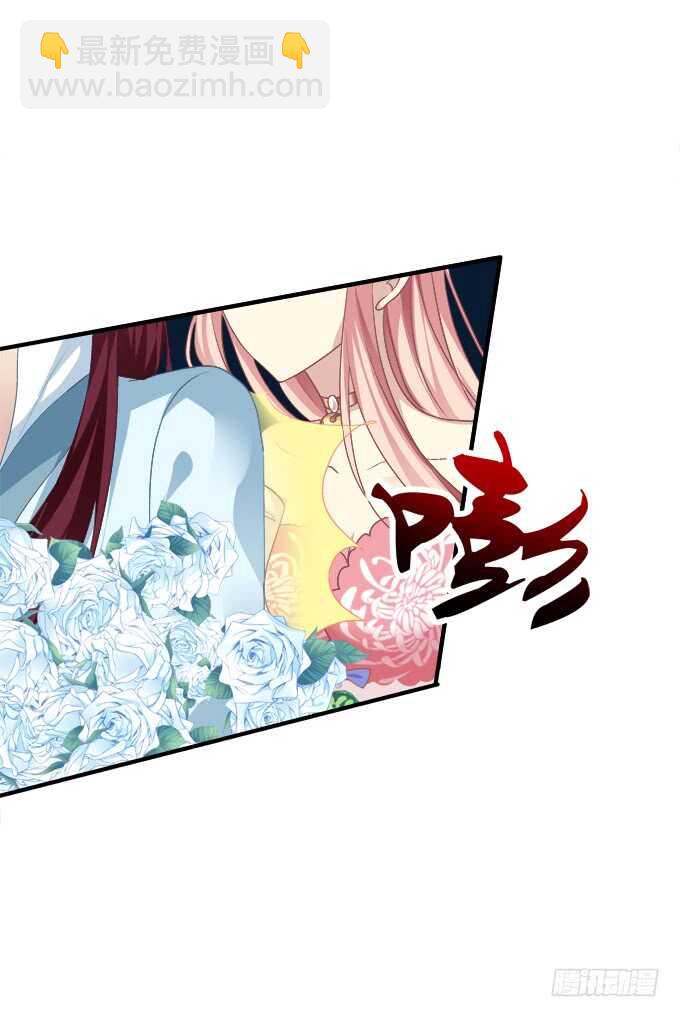 当街拥吻！(1/2)-第232话