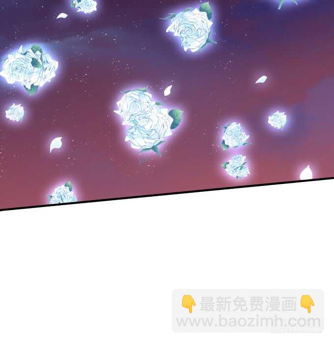 当街拥吻！(1/2)-第232话