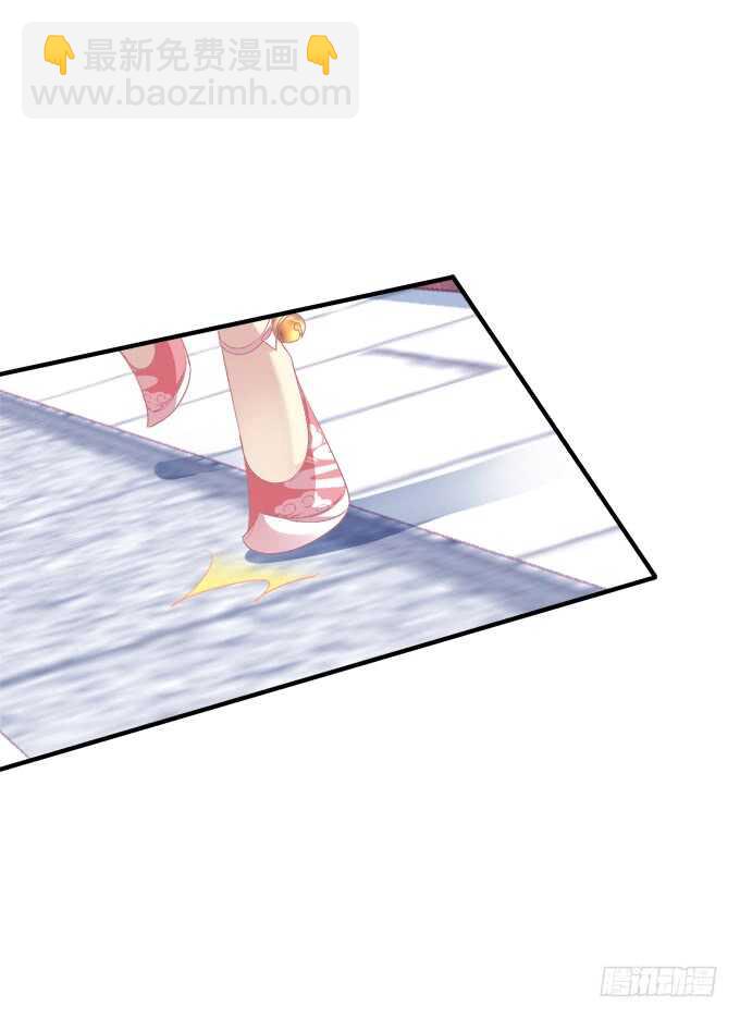 当街拥吻！(1/2)-第232话