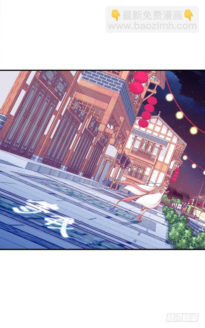 当街拥吻！(1/2)-第232话