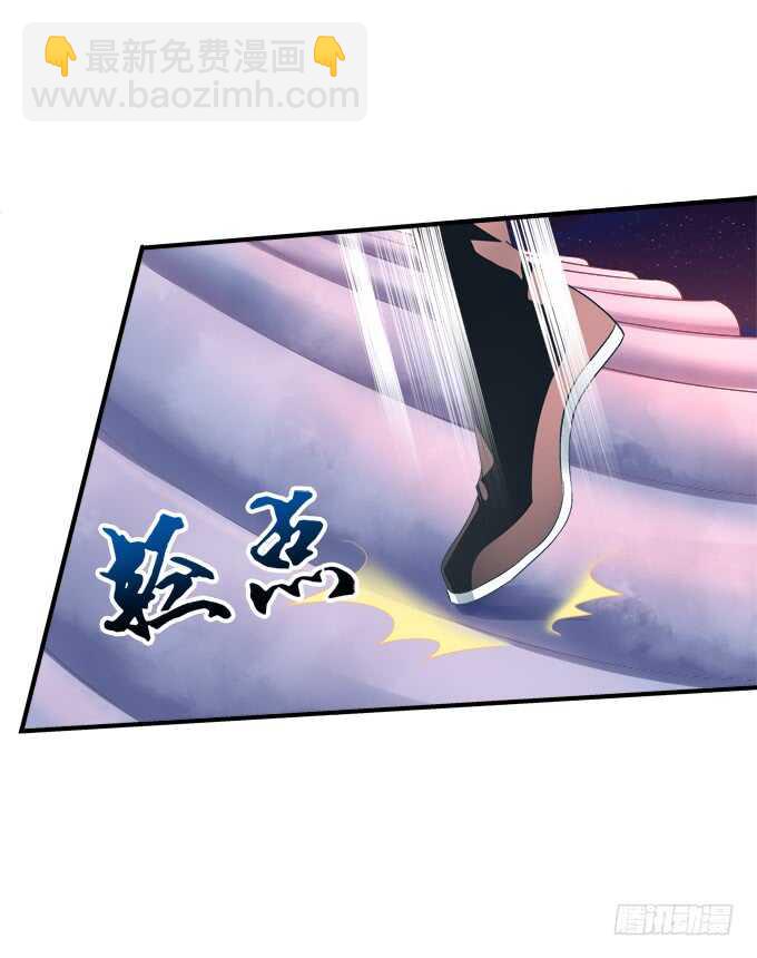被女装大佬绑架！(1/2)-第234话
