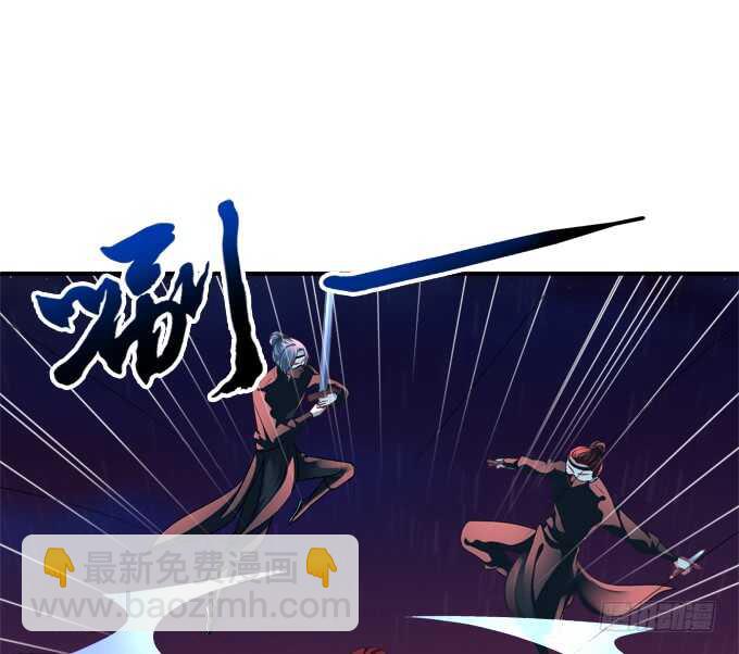 被女装大佬绑架！(1/2)-第234话