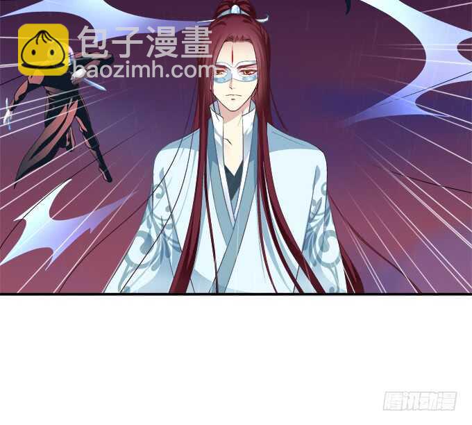 被女装大佬绑架！(1/2)-第234话