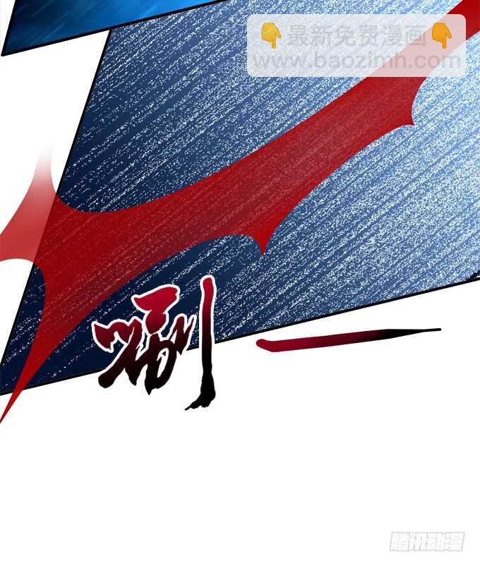 被女装大佬绑架！(1/2)-第234话