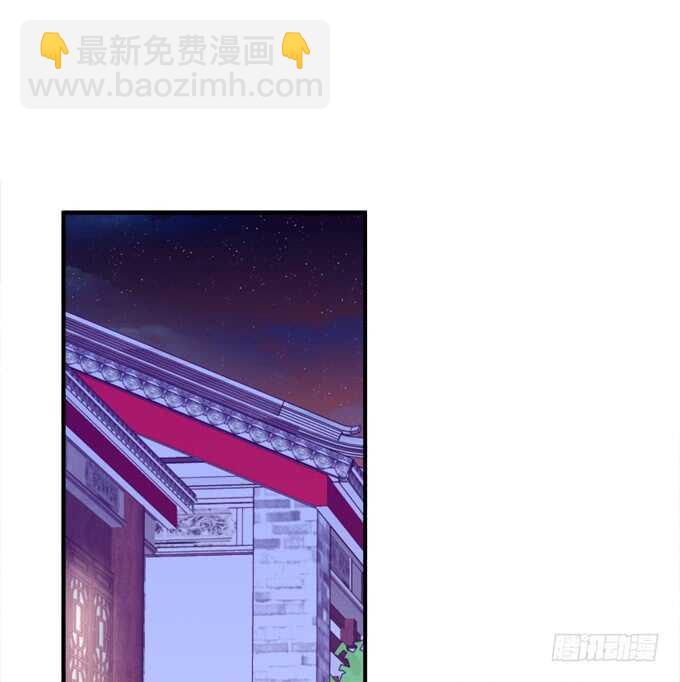 被女装大佬绑架！(1/2)-第234话
