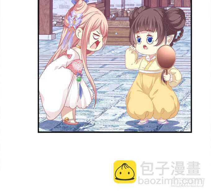 被女装大佬绑架！(1/2)-第234话