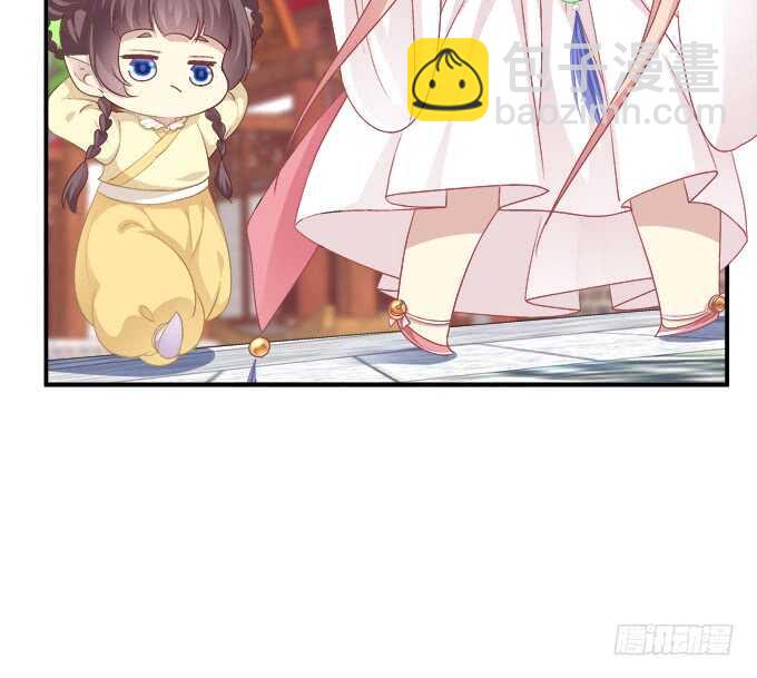 被女装大佬绑架！(1/2)-第234话