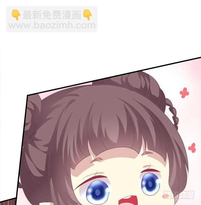 被女装大佬绑架！(1/2)-第234话