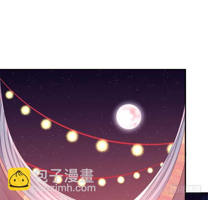 被女装大佬绑架！(1/2)-第234话