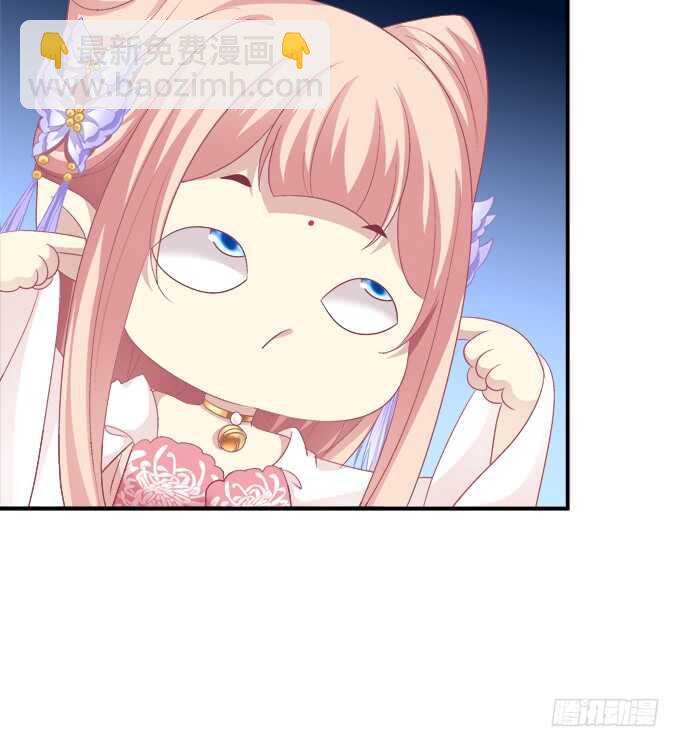 被女装大佬绑架！(1/2)-第234话