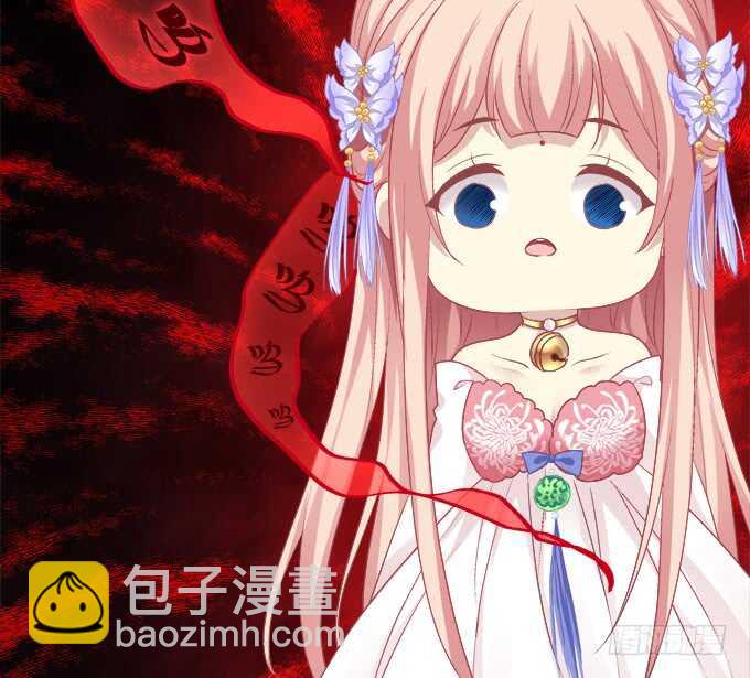 被女装大佬绑架！(1/2)-第234话
