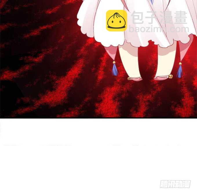 被女装大佬绑架！(1/2)-第234话