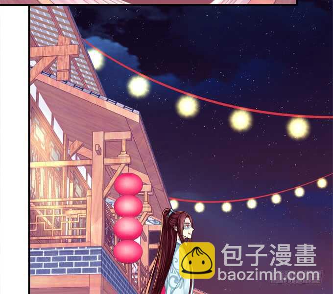 被女装大佬绑架！(1/2)-第234话
