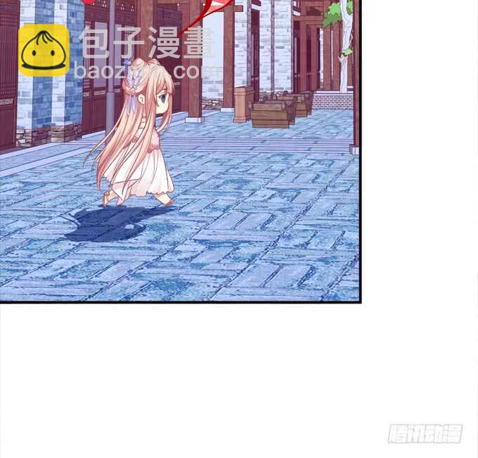 被女装大佬绑架！(1/2)-第234话
