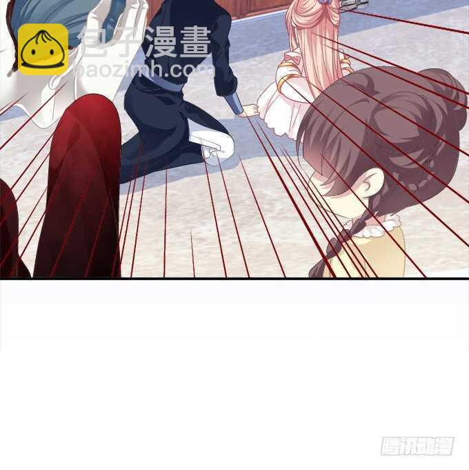 这样怎么见卿哥！(1/2)-第236话