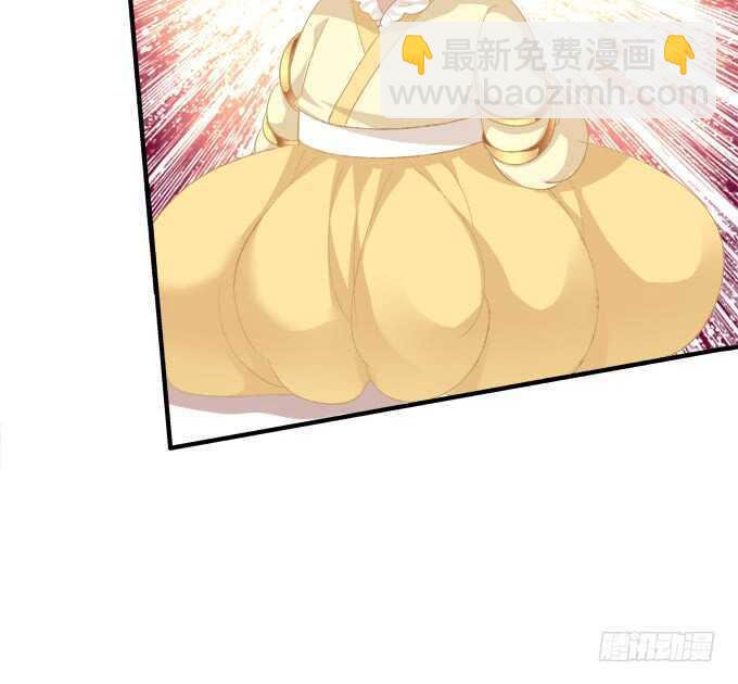 这样怎么见卿哥！(1/2)-第236话