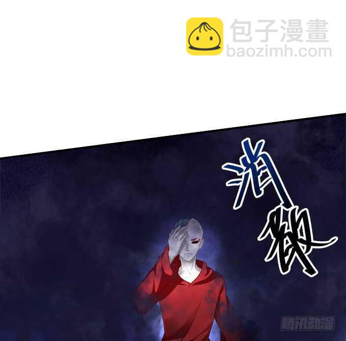这样怎么见卿哥！(1/2)-第236话
