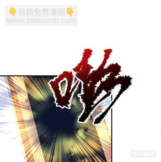 这样怎么见卿哥！(1/2)-第236话