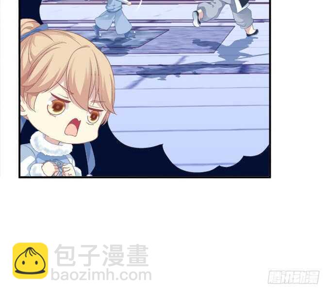 这样怎么见卿哥！(1/2)-第236话