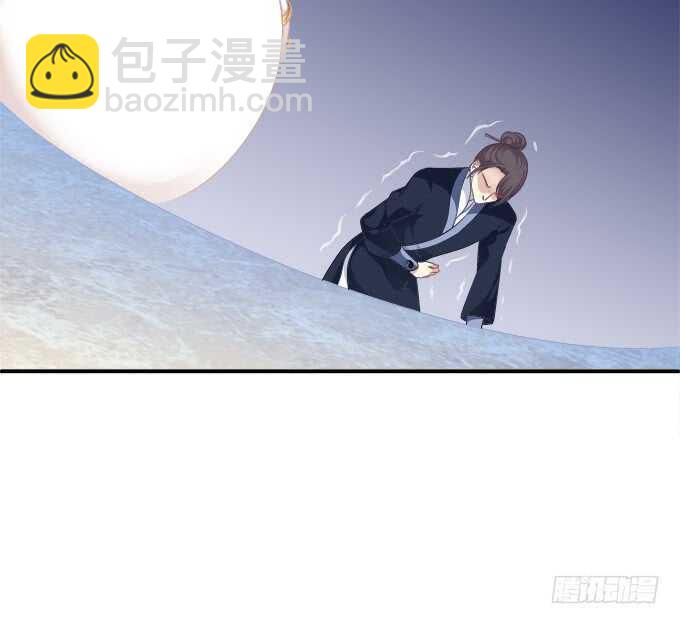 这样怎么见卿哥！(1/2)-第236话