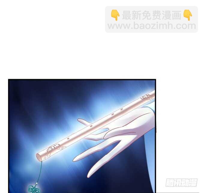 亲亲就能变大哦~！(1/2)-第238话