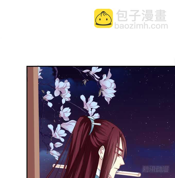 亲亲就能变大哦~！(1/2)-第238话