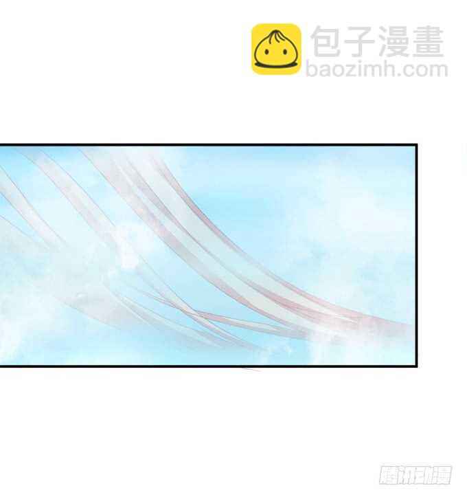 亲亲就能变大哦~！(1/2)-第238话