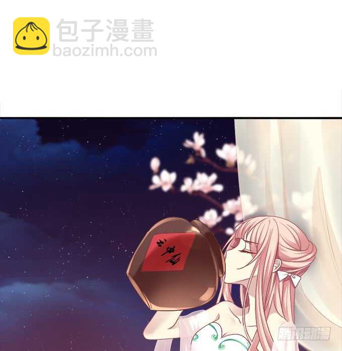 亲亲就能变大哦~！(1/2)-第238话