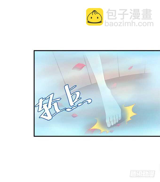 亲亲就能变大哦~！(1/2)-第238话