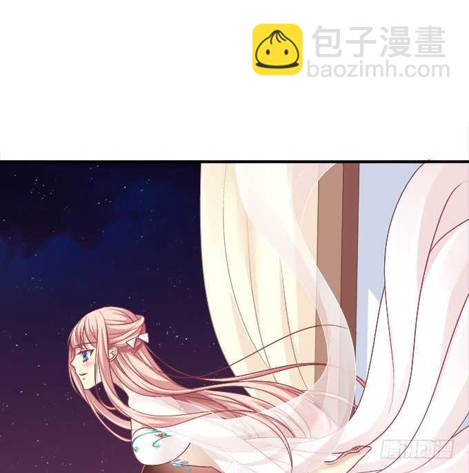 亲亲就能变大哦~！(1/2)-第238话