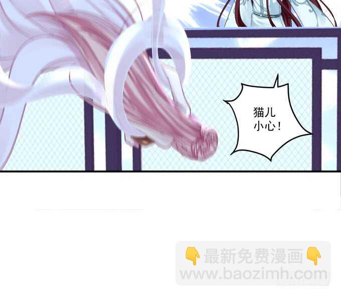 亲亲就能变大哦~！(1/2)-第238话