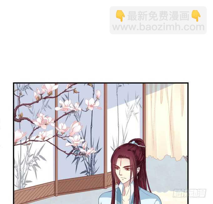 亲亲就能变大哦~！(1/2)-第238话