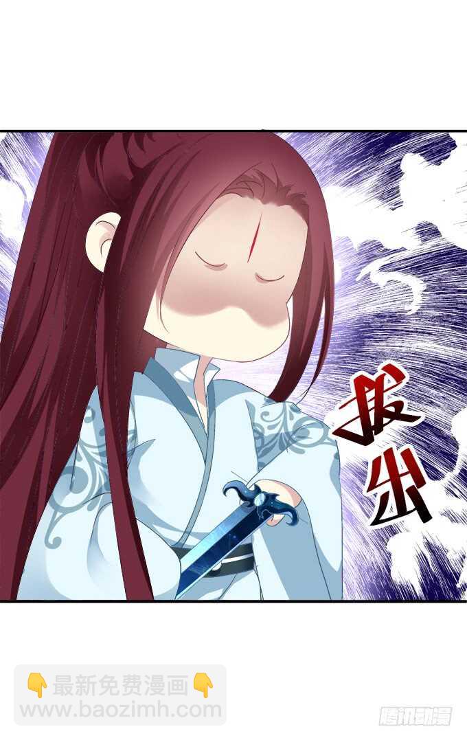 一起洗澡.jpg(1/2)-第240话