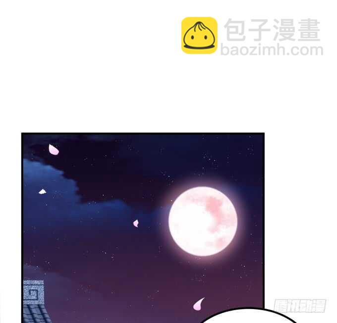 一起洗澡.jpg(1/2)-第240话