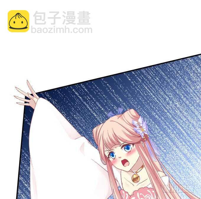 一起洗澡.jpg(1/2)-第240话