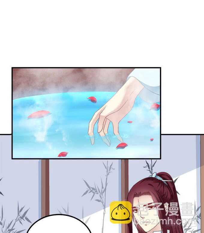 一起洗澡.jpg(1/2)-第240话