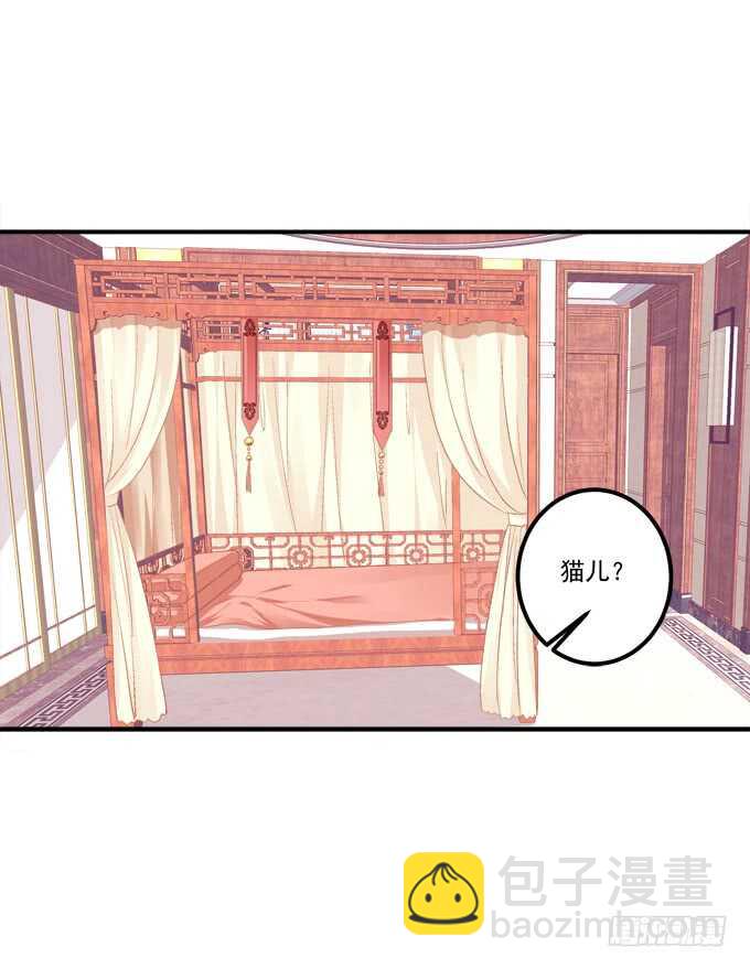 一起洗澡.jpg(1/2)-第240话