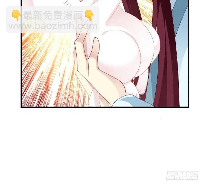 一起洗澡.jpg(1/2)-第240话
