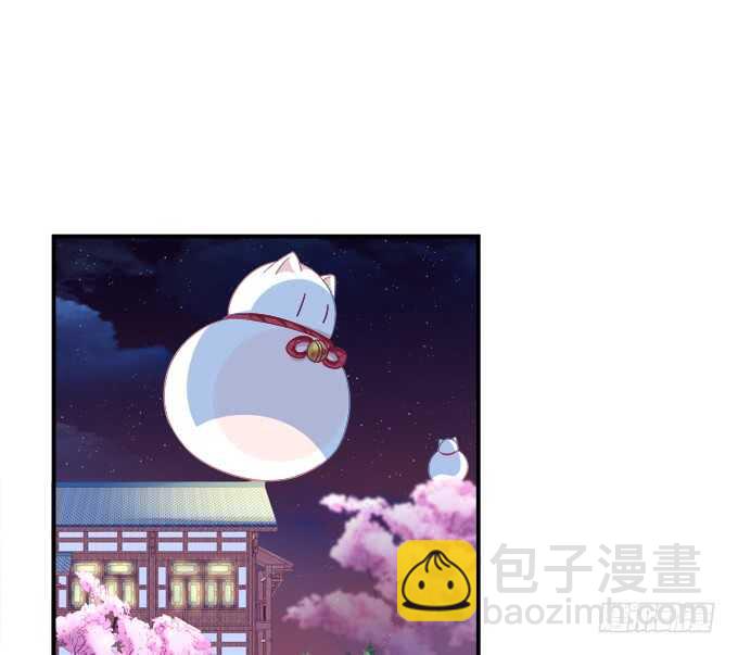 一起洗澡.jpg(1/2)-第240话