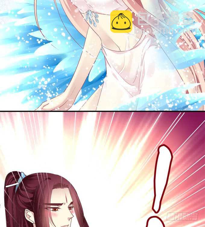 一起洗澡.jpg(1/2)-第240话