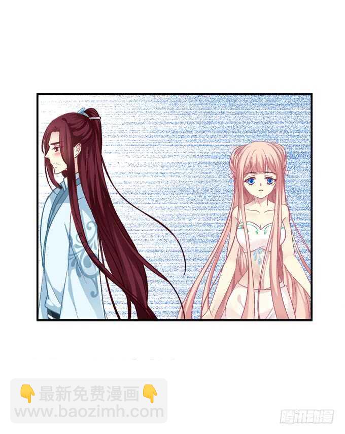 一起洗澡.jpg(1/2)-第240话