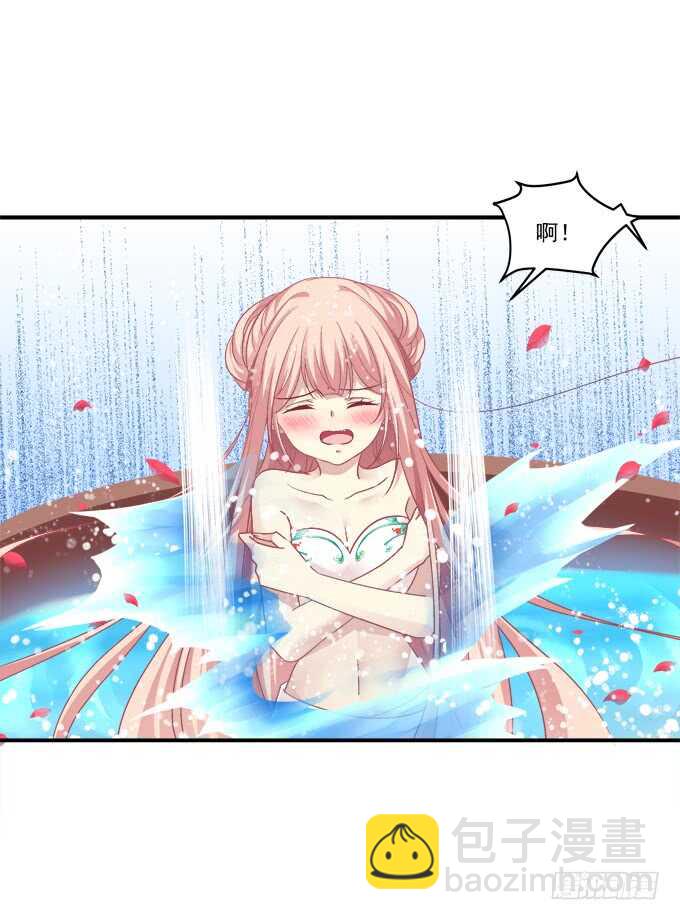 一起洗澡.jpg(1/2)-第240话