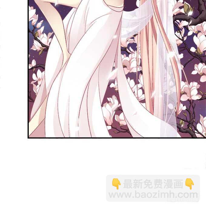 生米煮成熟鱼！(1/2)-第242话