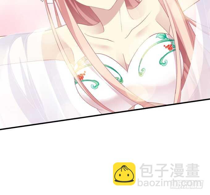 生米煮成熟鱼！(1/2)-第242话