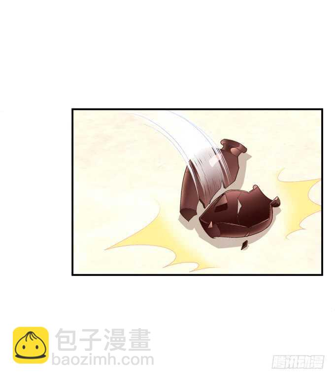 生米煮成熟鱼！(1/2)-第242话